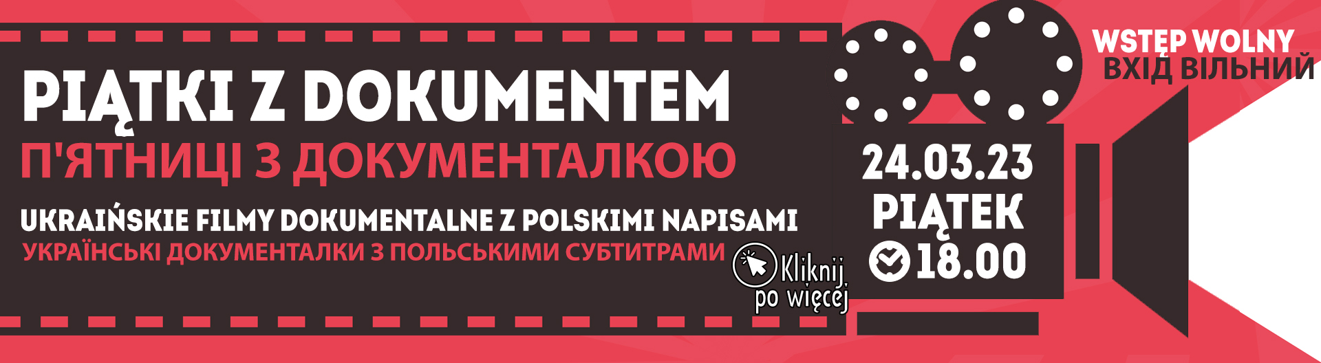 Piątki z dokumentem: "Skarby Werony" - film dokumentalny z Ukrainy (polskie napisy)